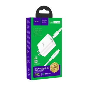 Charger Set 25 Watt Lighting Set