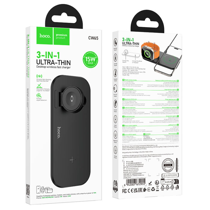 CW65_North_3-in-1_desktop_wireless_fast_charger_16